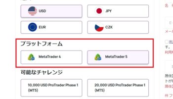 Fintokeiでト