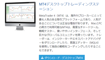 ThreeTrade