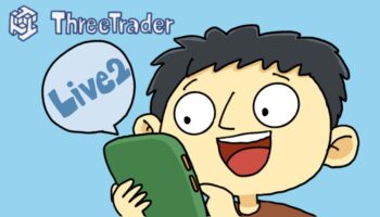 Threetrade