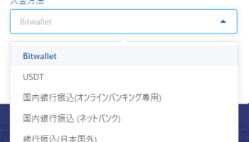 Threetrade
